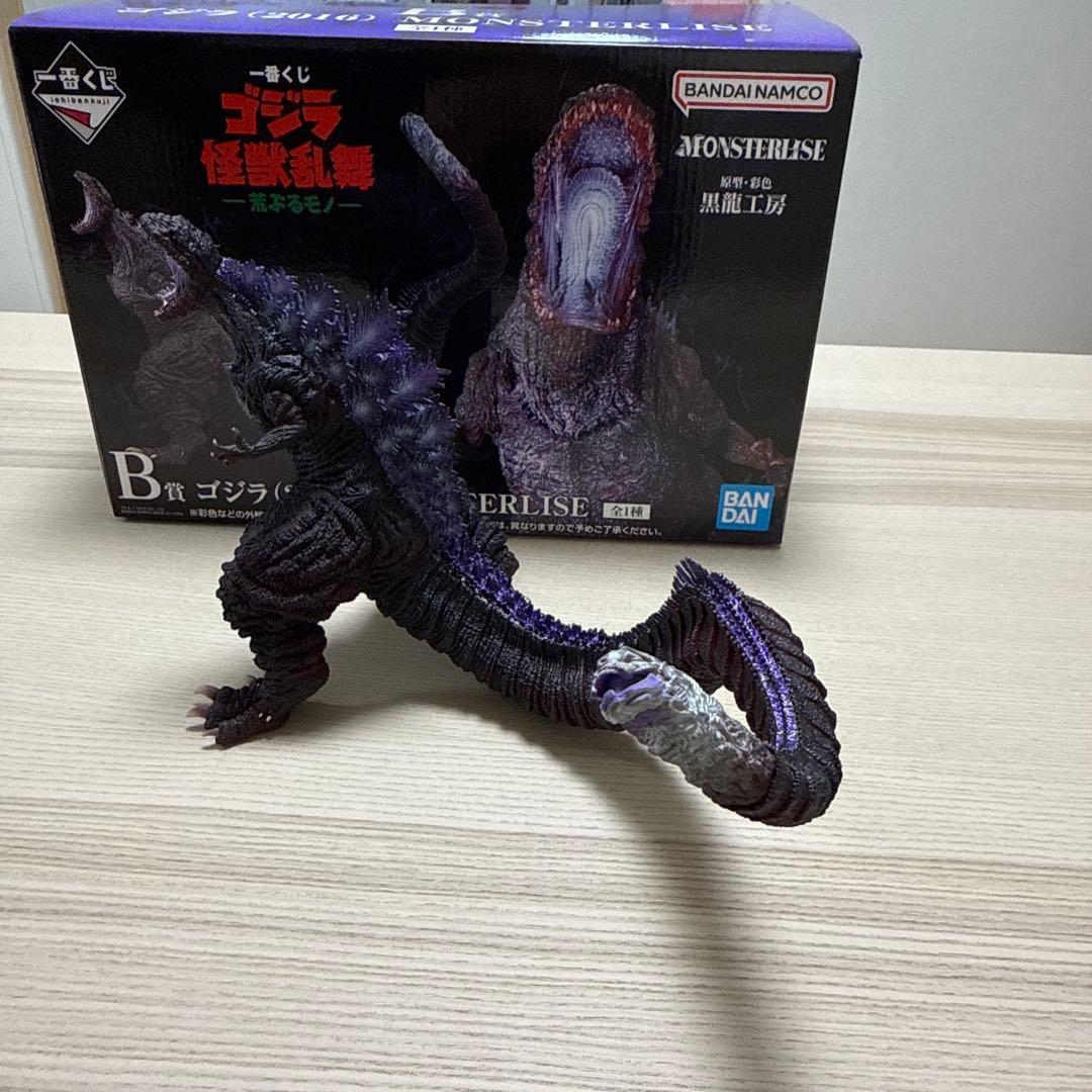 一番くじ ゴジラ 怪獣乱舞 B賞シンゴジラ - メルカリ
