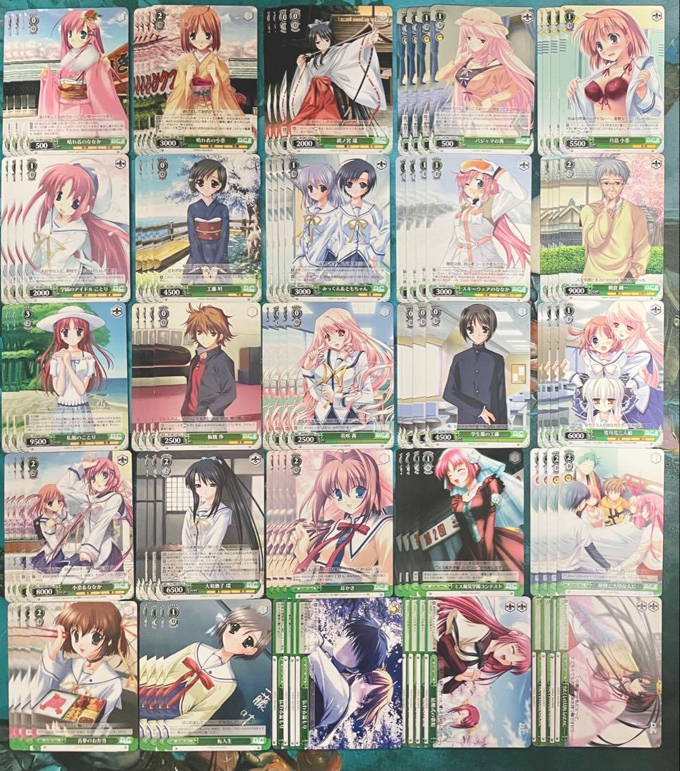 ヴァイスシュヴァルツ D.C. 過去弾3種 4コン オマケ付き - メルカリ