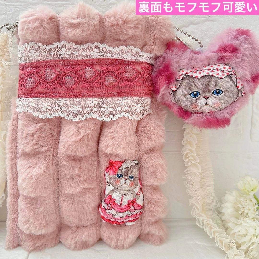 ルミちゃん ポップコーン＆インド刺繍 コヤンイサムチョン もふもふ