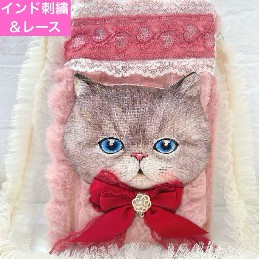 ルミちゃん ポップコーン＆インド刺繍 コヤンイサムチョン もふもふ