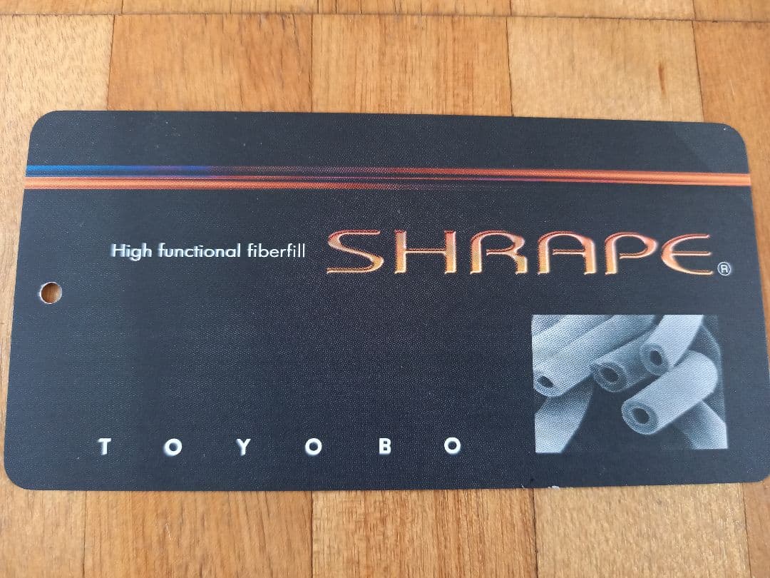 暖 ホテル仕様 増量 掛布団 シングル 羽毛を越えた素材 清潔 日本製 IV ⑥