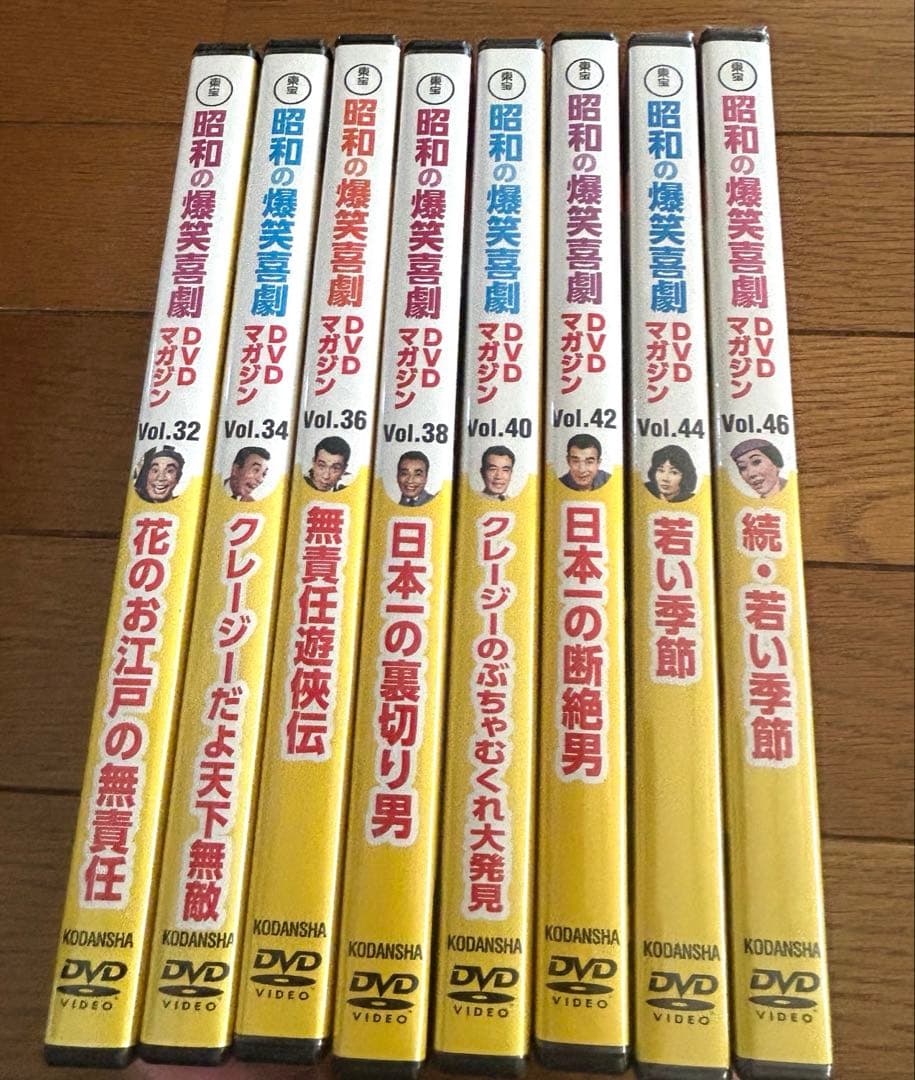 昭和の爆笑喜劇　DVDマガジン　計31本　※抜けあり　冊子30冊