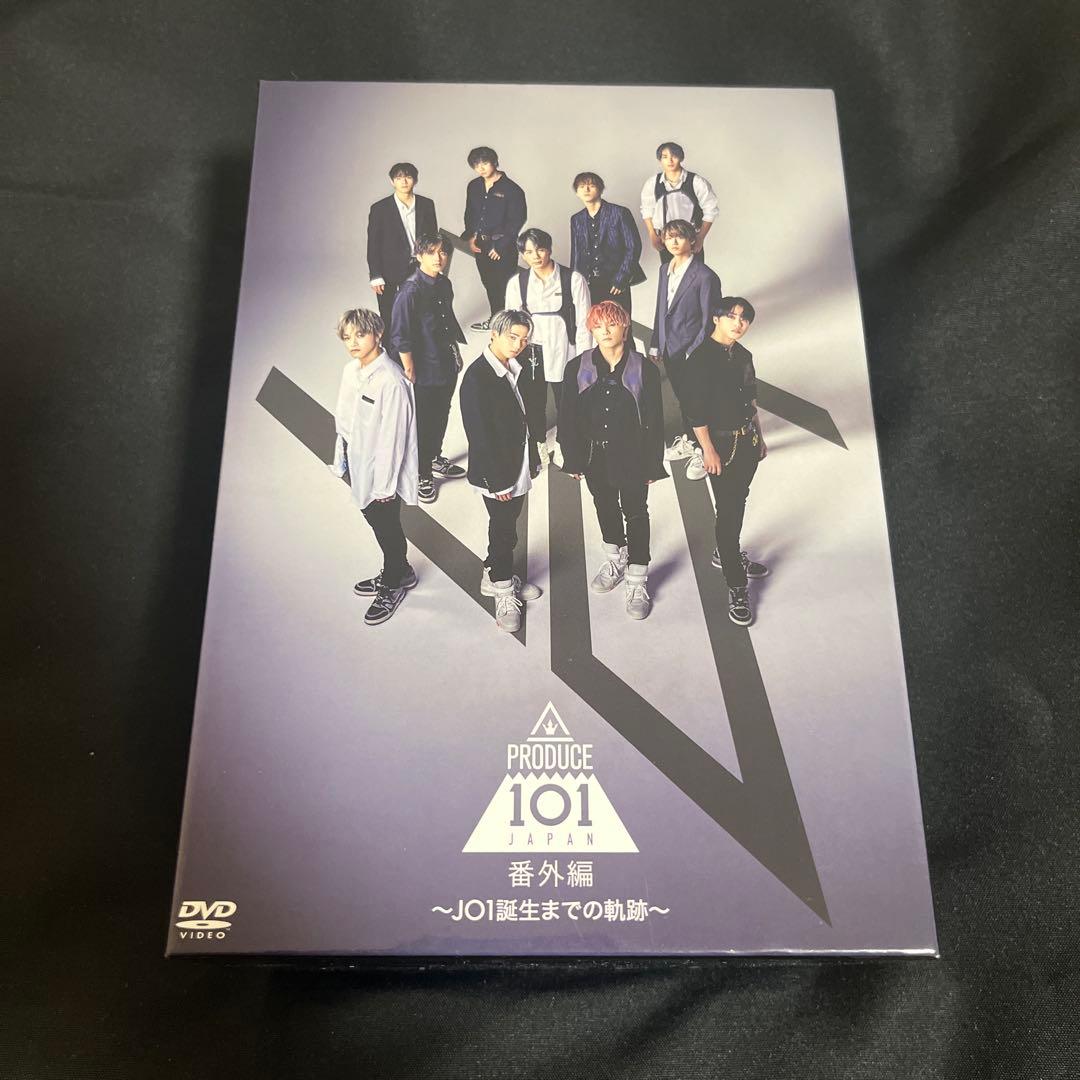 JO1 誕生までの軌跡 11枚 DVDセット - メルカリ