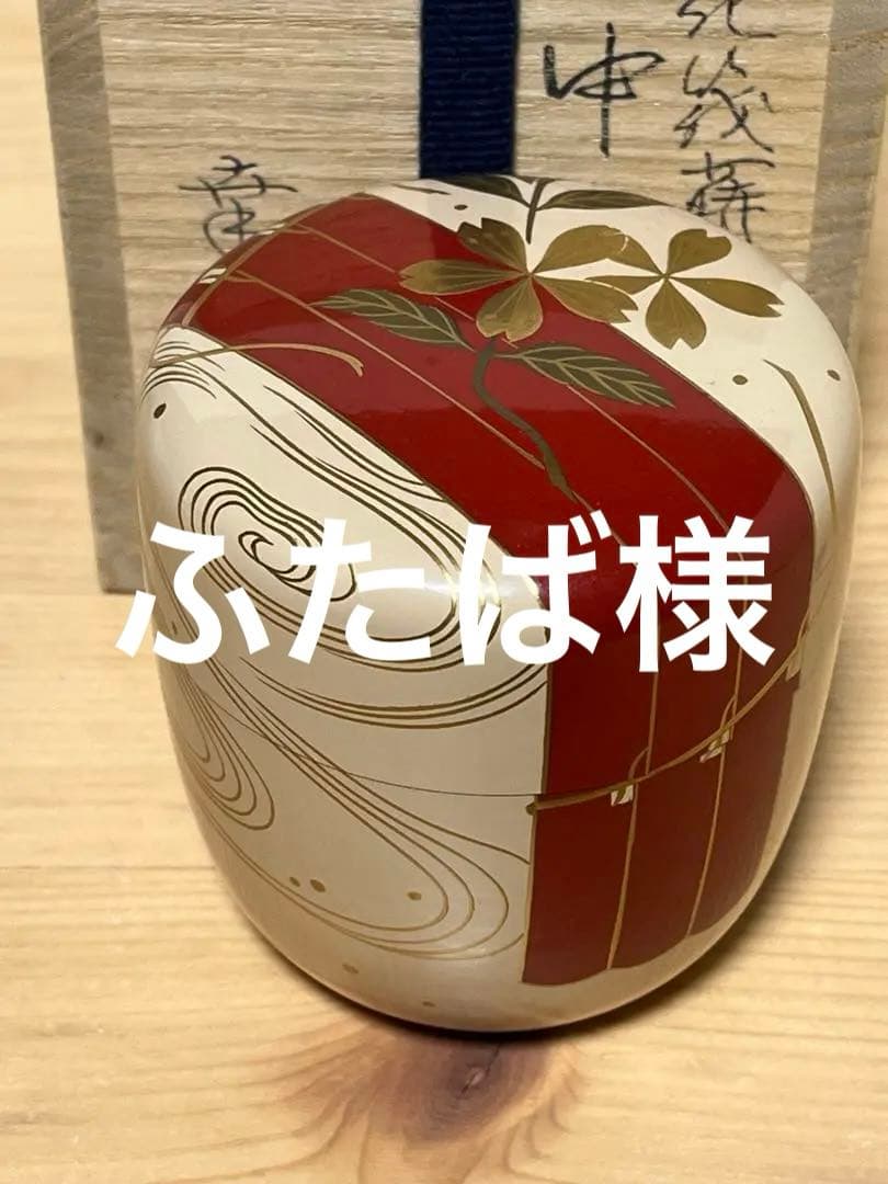 LL Cool J オリジナルパネル