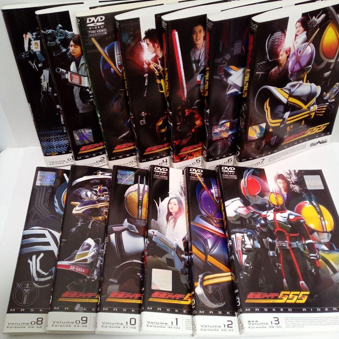 仮面ライダー　ファイズ　555　レンタル落ち　ＤＶＤ　全１３巻セット Amazon.co.jp: 仮面ライダー555 DVD全13巻セット : DVD