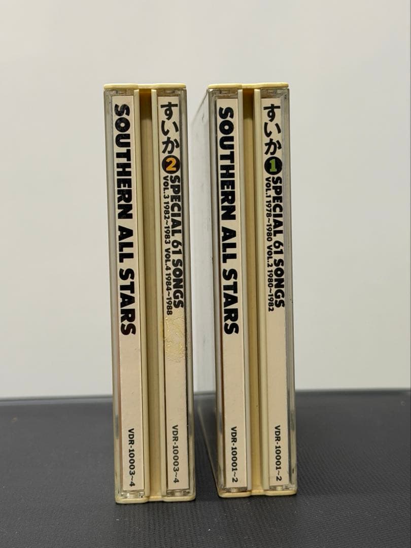 サザンオールスターズ すいか （おまけ）HAPPY法被つき - メルカリ