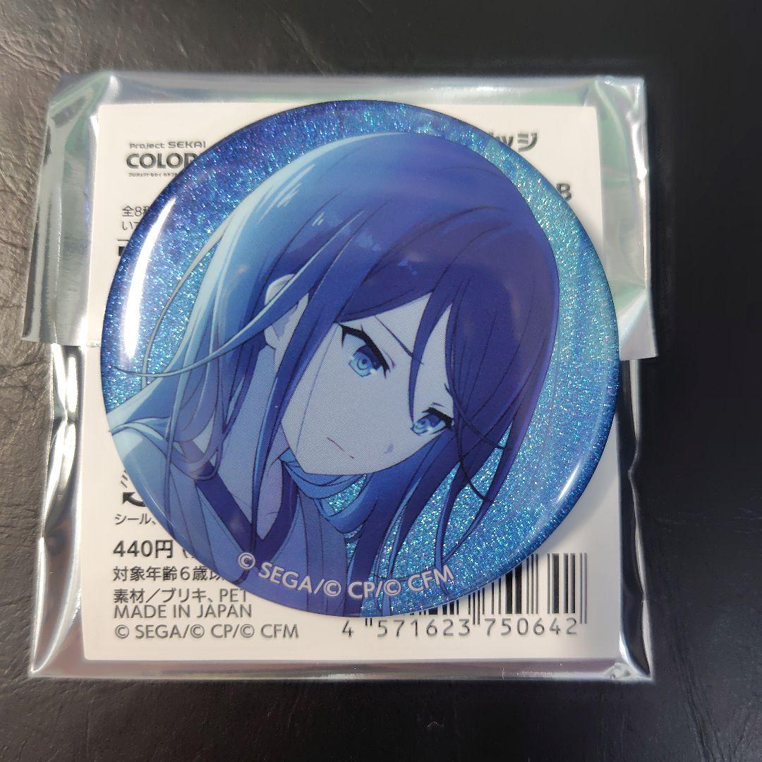 プロセカ 星乃 一歌 グリッター 缶バッジ 41 B - メルカリ