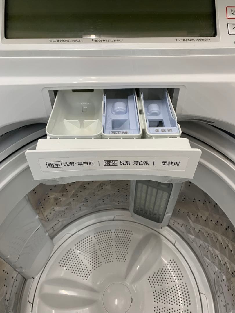 2021年製美品Panasonic 縦型洗濯機 8.0kg ホワイト 本体