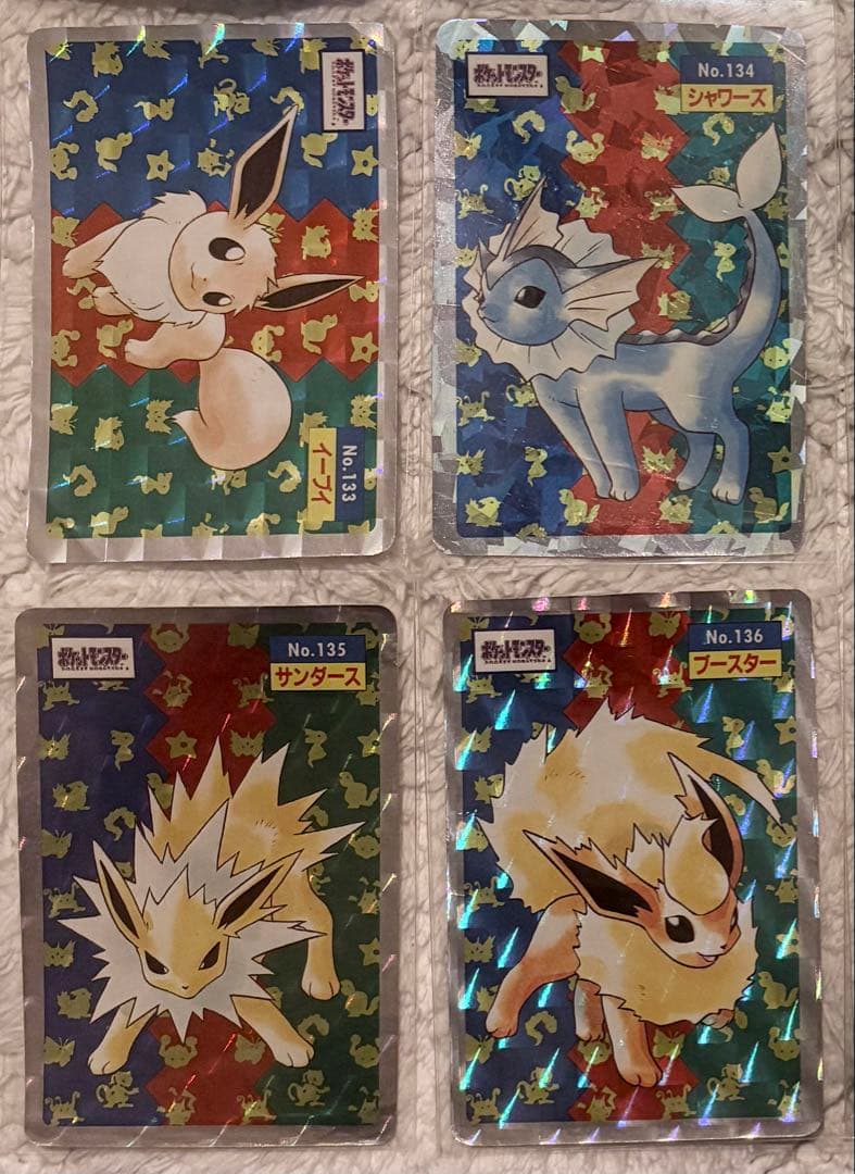 コンプリート2】トップサン ポケモンカード レア キラ ホロ Pokemon