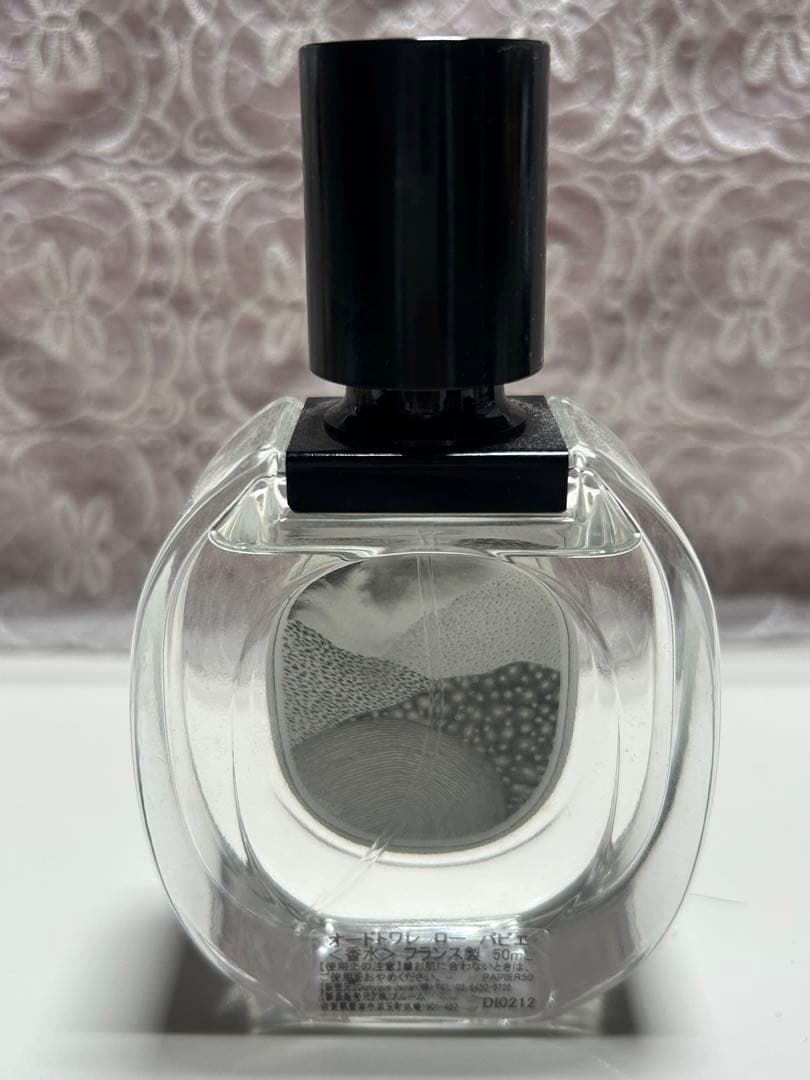 【#sr/10.17/15】ディップティックオードトワレローパピエ50ml