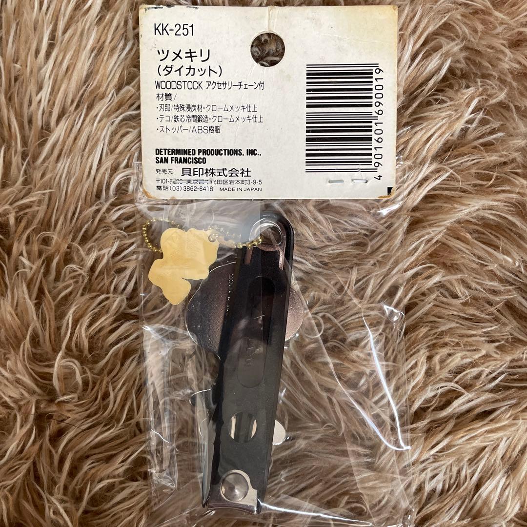 スヌーピー ダイカット 爪切り 貝印 日本製 レア サンリオ 昭和レトロ