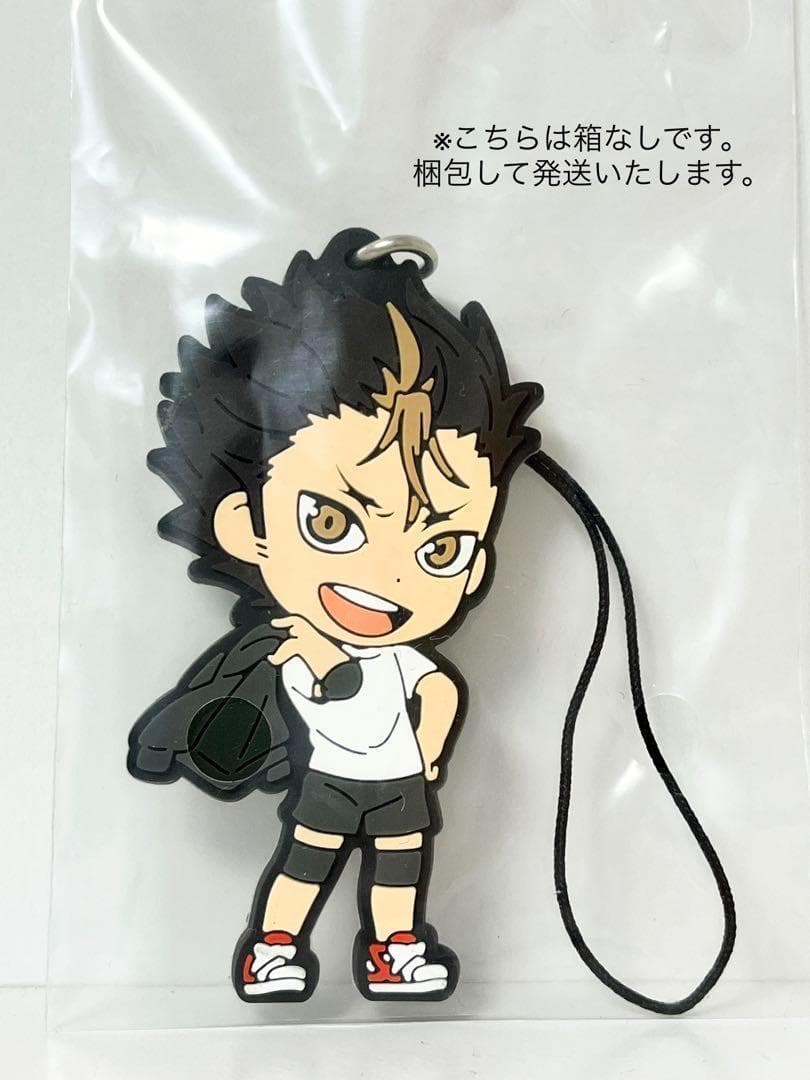 ハイキュー‼︎】描き下ろしアニカフェ限定アクキー ☆ラバスト☆『西谷