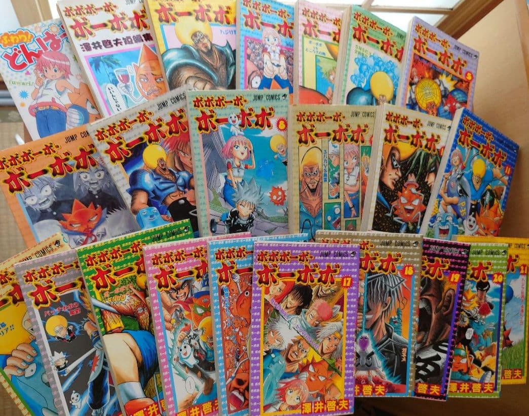 ボボボーボ・ボーボボ 全巻 セット ふわりどんぱっち1 ボボボーボ