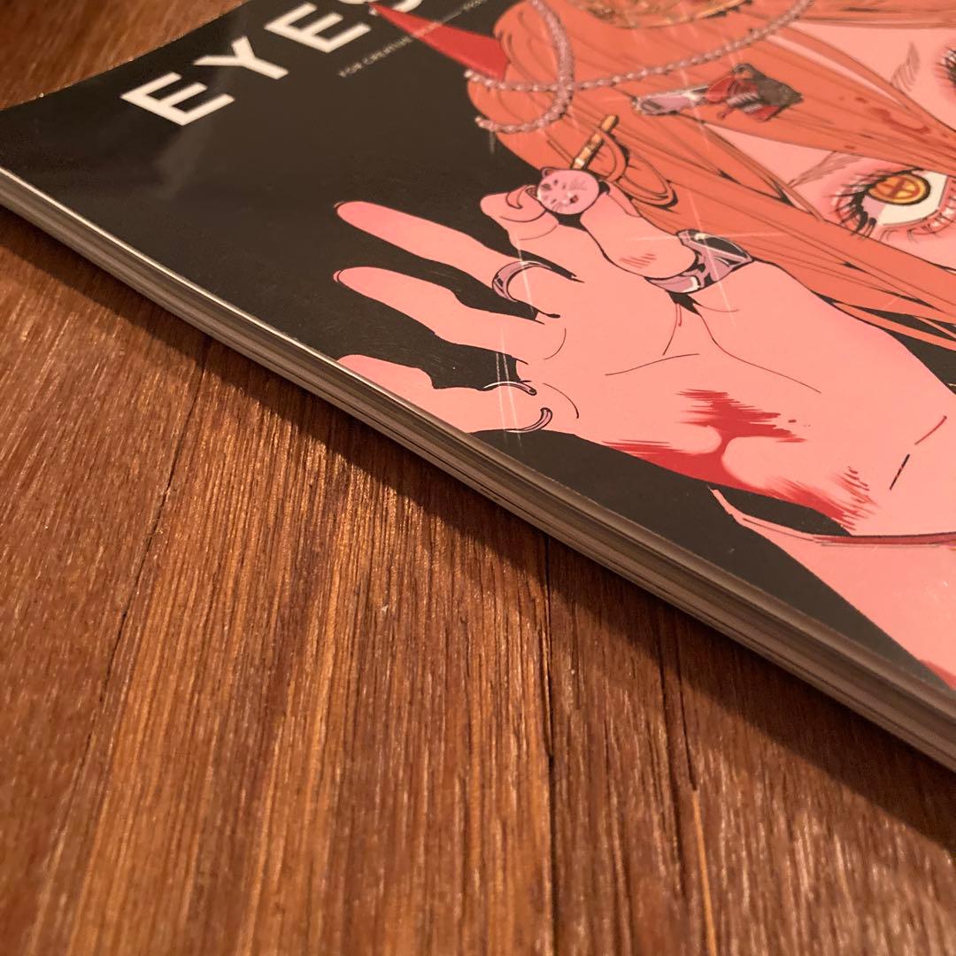 EYESCREAM アイスクリーム 2023年1月号 チェンソーマン - メルカリ