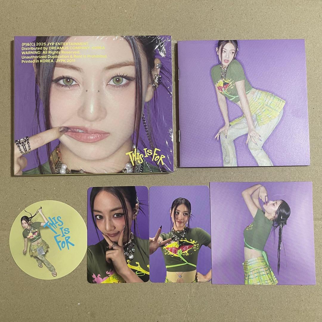 TWICE 『THIS IS FOR』 ジヒョ コンプリート セット ② - メルカリ