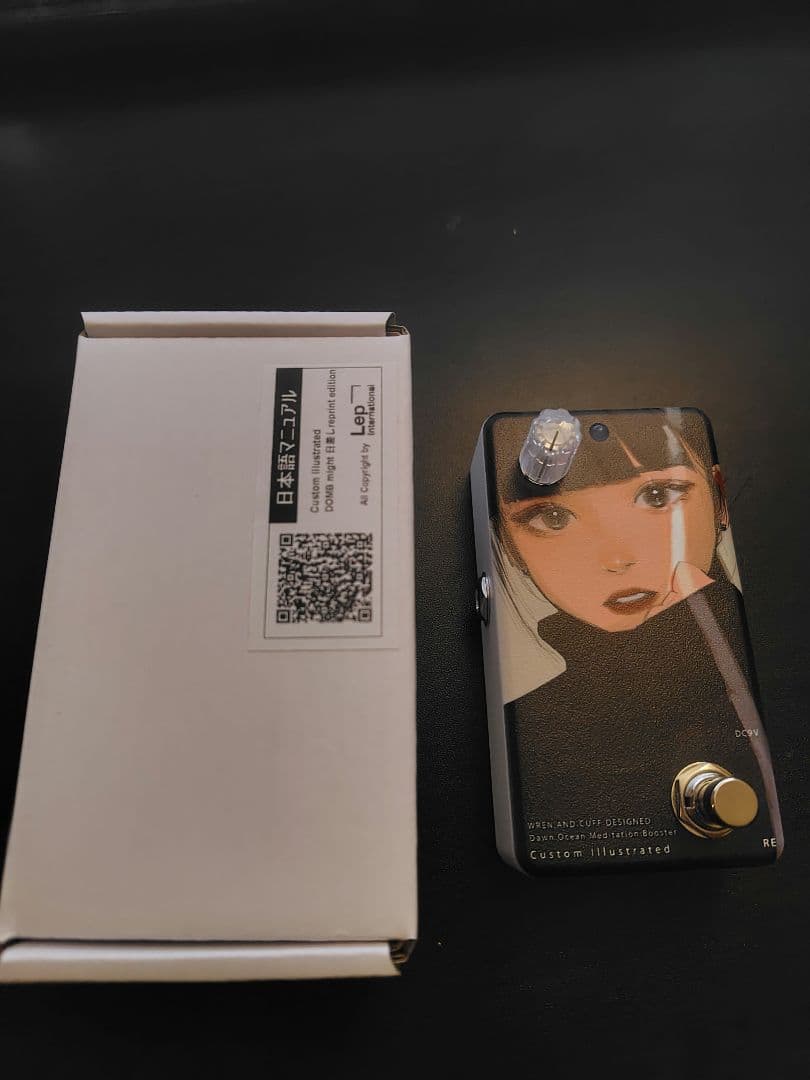 Animals Pedal 日差し ブースター Custom Illustrated / DOMB might 日差し reprint edition – Animals Pedal