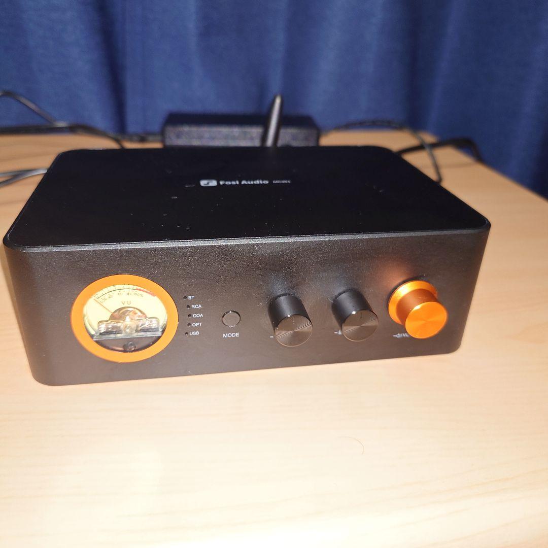 Fosi Audio MC351 パワーアンプ Bluetooth対応 Fosi Audio MC351 2.1 Channel Integrated Amplifier | Bloom Audio