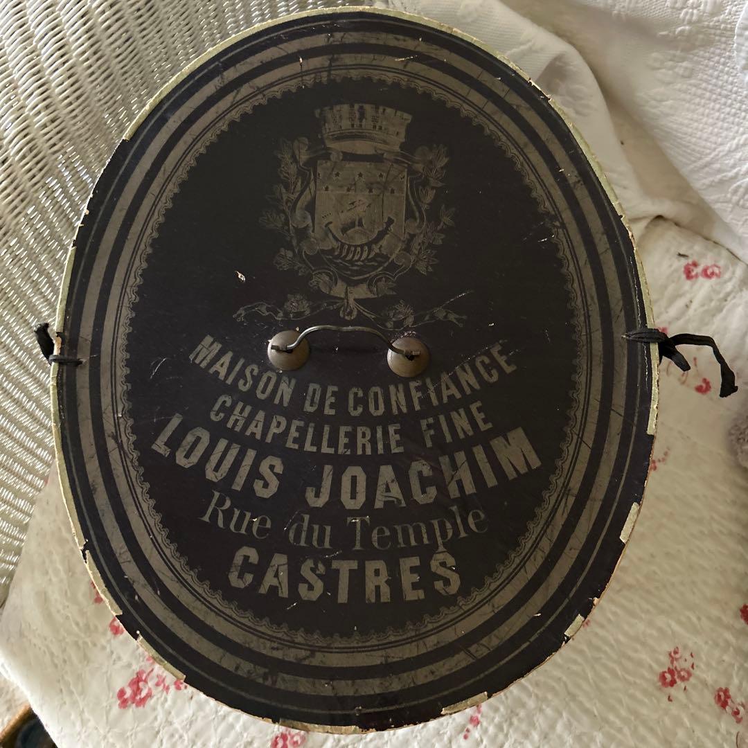 希少フランスアンティークハットボックストゥールーズ1908年ナポレオントロワ時代 0fdbf3c99a48d1297f049ffc4cbc44