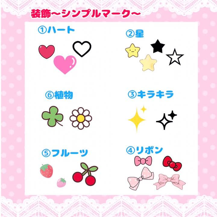 うちわ屋さん うちわ文字オーダー受付中 - メルカリ