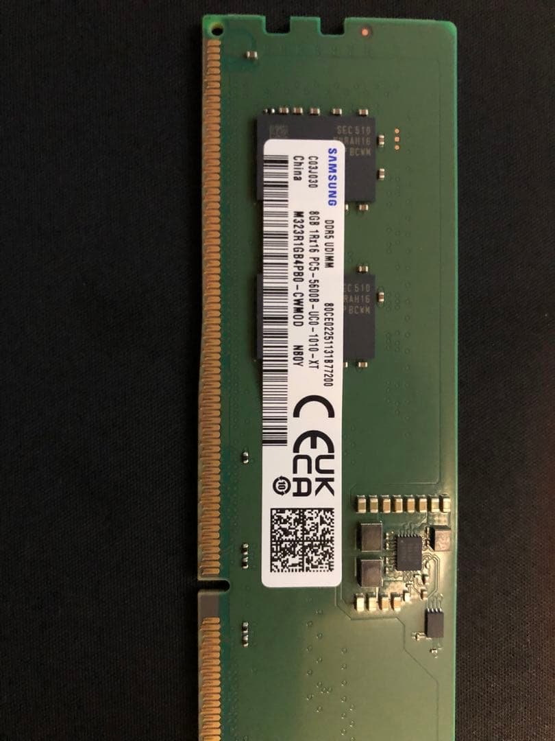 DDR5. 8gbメモリ　　2枚 メモリー ddr5 8gb×2枚」の人気商品一覧 | 安い商品を通販サイトから