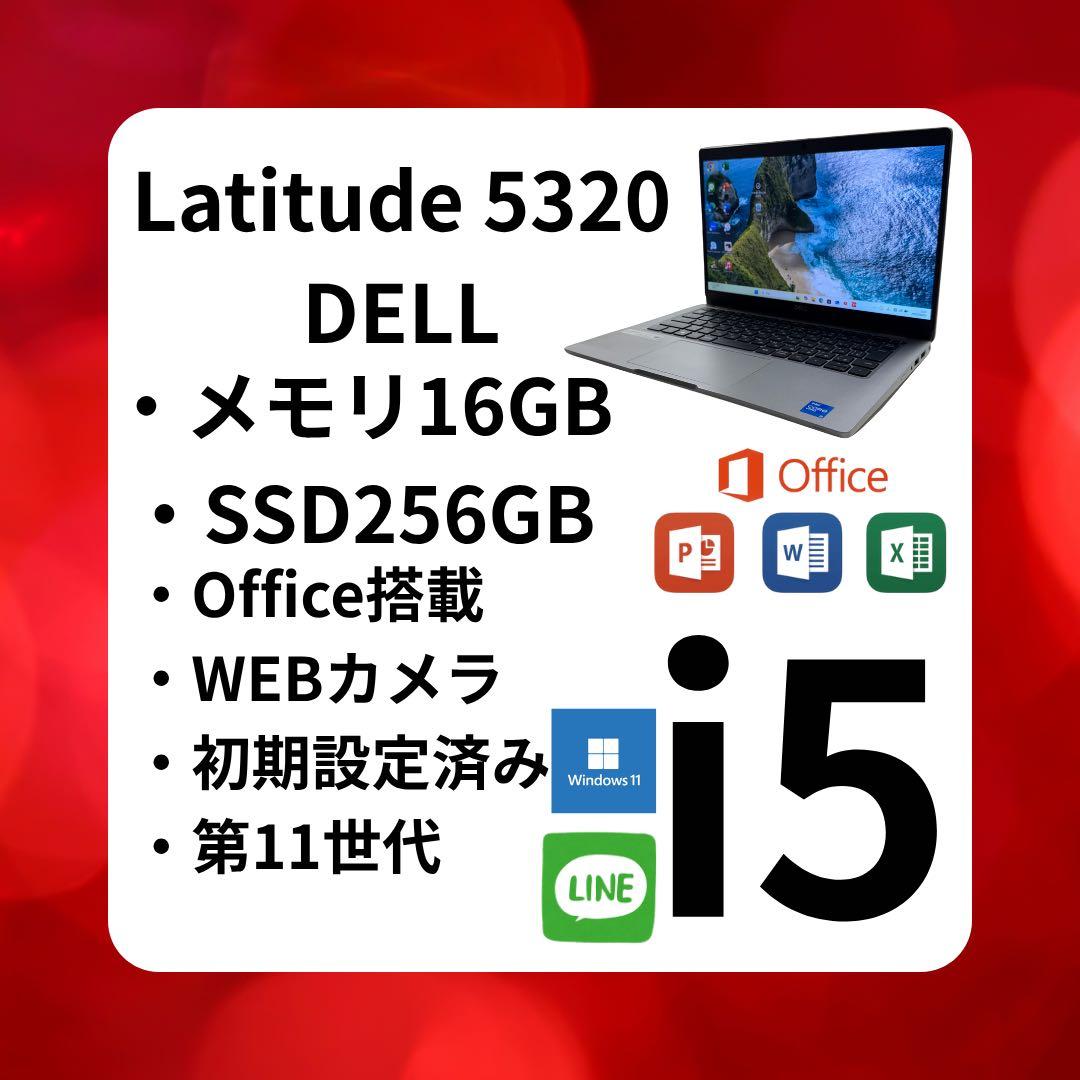 ADATA国産製DDR3 4GB×2＝8GB 1.5V仕様同一ロット品