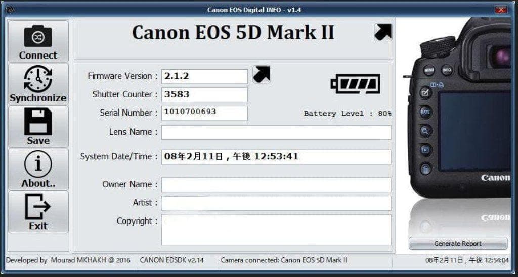 激レア！ショット数僅か3583 極上動作品！ Canon 5DMARKⅡ付属品有