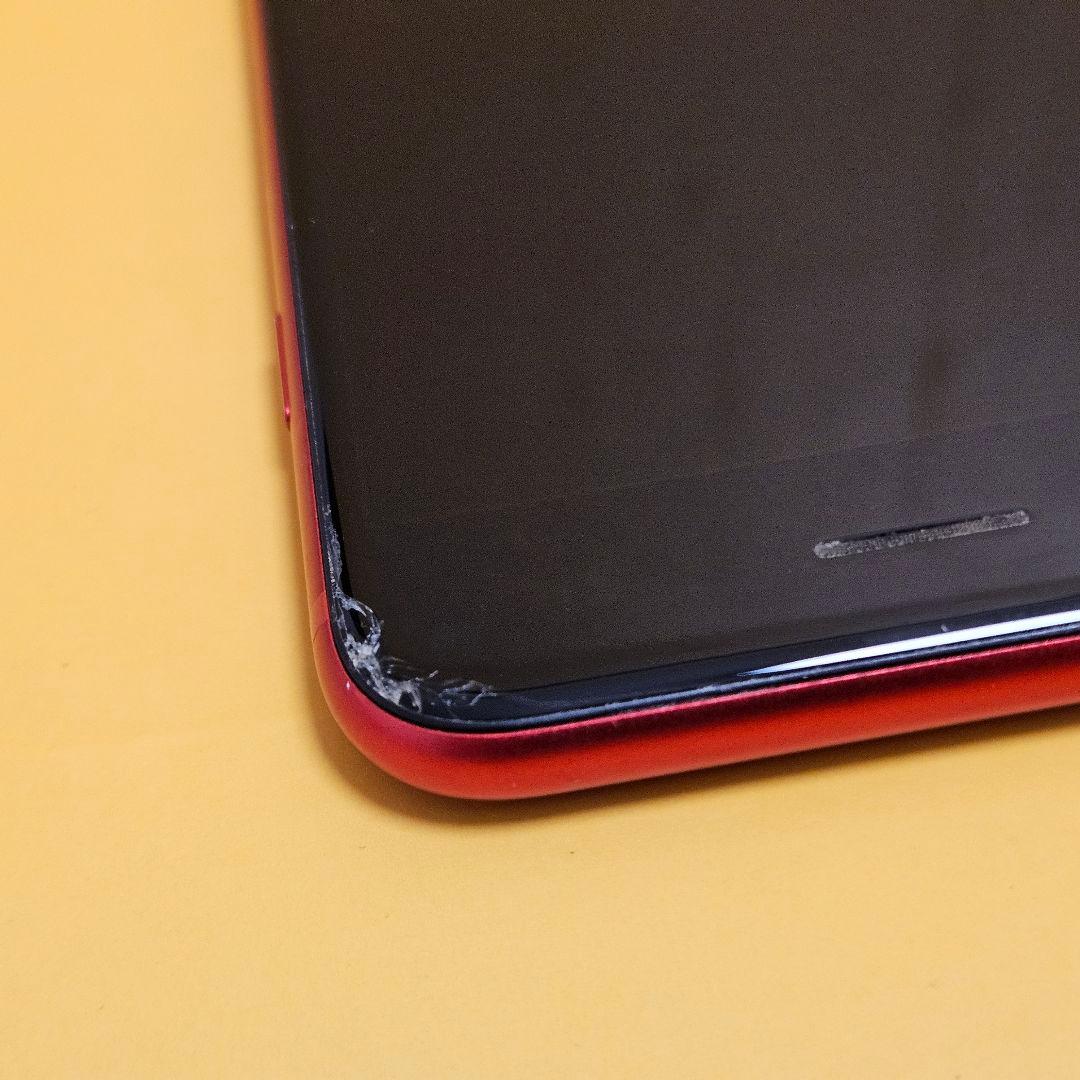 iPhone SE2 64GB｜24時間以内発送#638 - メルカリ