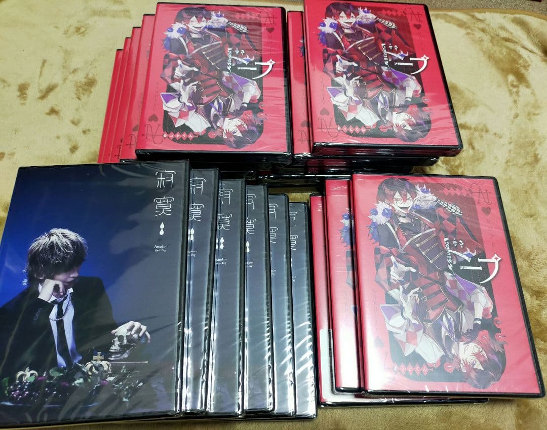 あっとくん CD Amazon | 寂寞 | あっとくん | アニメ | ミュージック