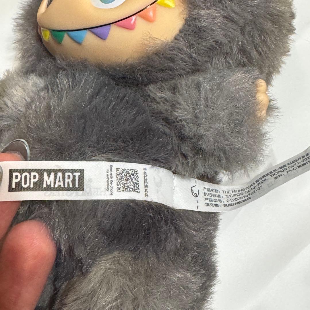 正規品新品】POPMARTラブブ シークレットグレー ブラック 黒即日発送