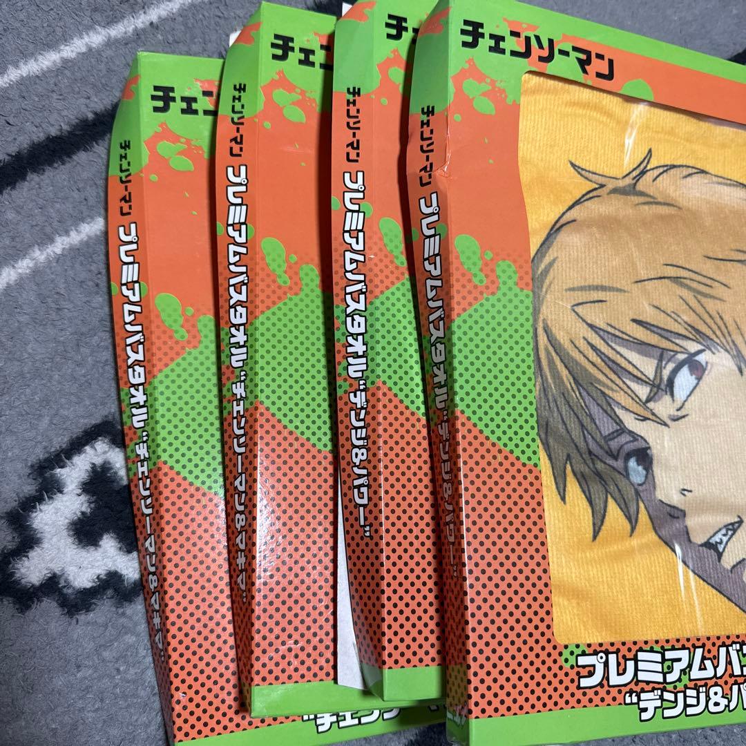 チェンソーマン まとめ売り - メルカリ