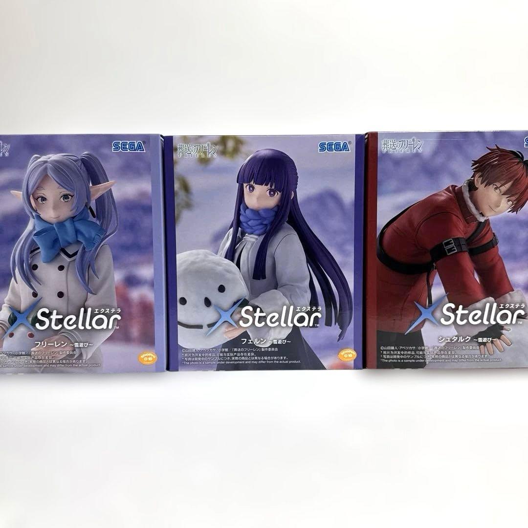 葬送のフリーレンXStellar フリーレン” フェルン”シュタルク～雪遊び