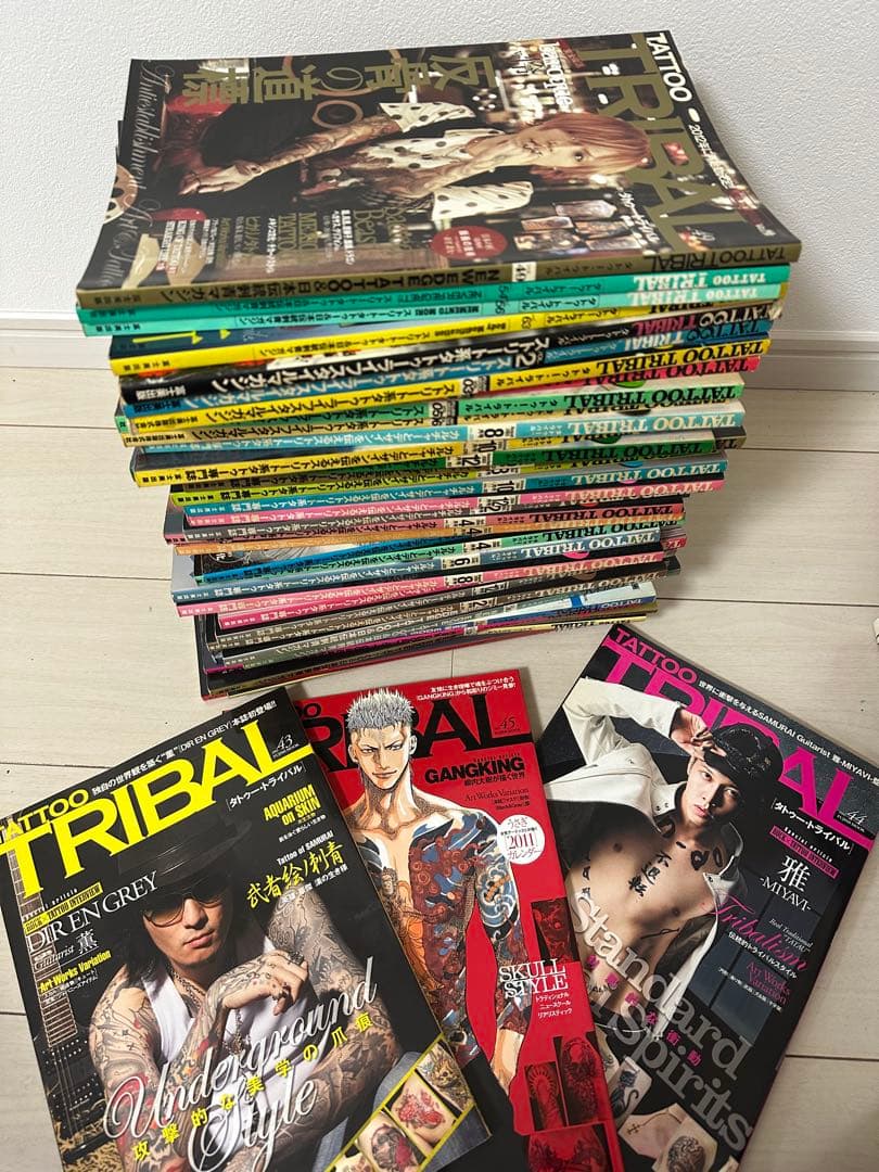 TATTOO TRIBAL タトゥートライバル 41冊