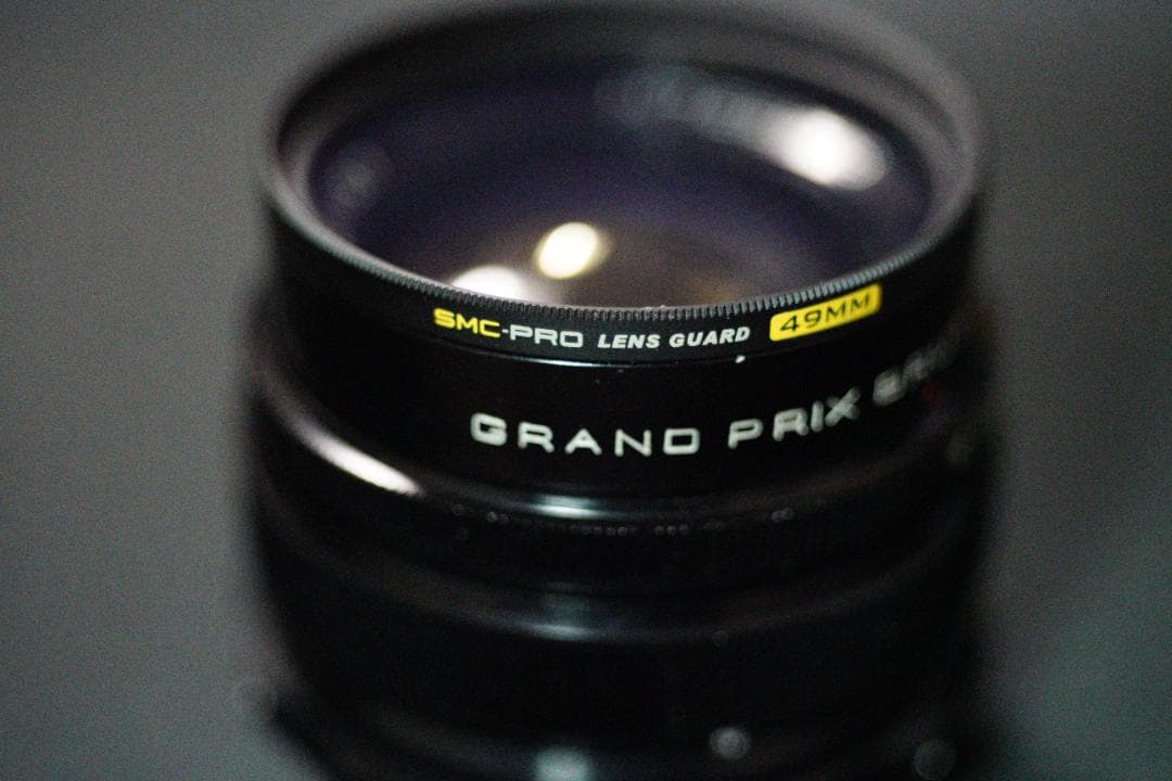 MIR-1 28mm f/2.8 M42