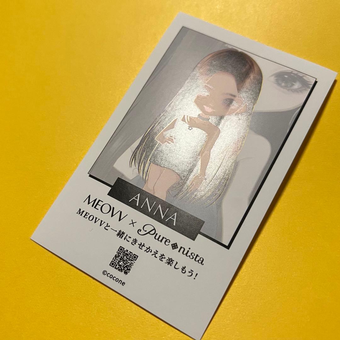 Meovv アンナ トレカ ステッカー セット エバーライン 特典 オフライン