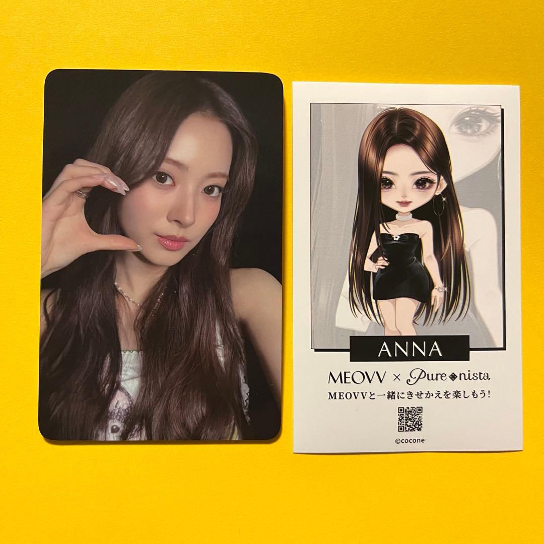 Meovv アンナ トレカ ステッカー セット エバーライン 特典 オフライン