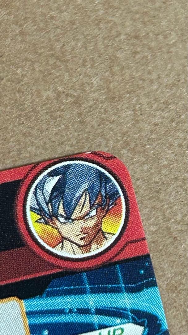 ドラゴンボール ヒーローズ カード 身勝手の極意極悟空 最終値下げ