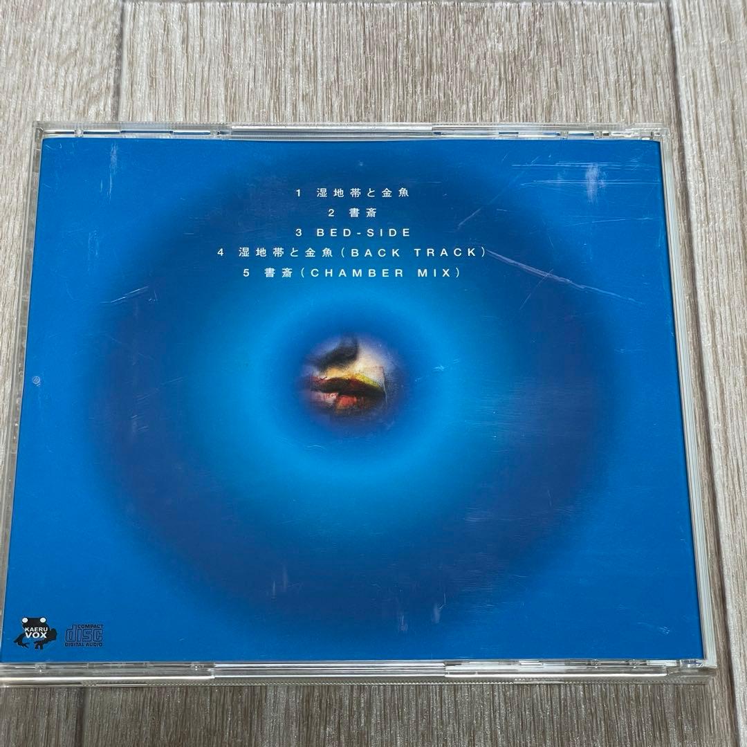 プ*ル様 小川範子 OGAWA 湿帯地と金魚 裏ジャケ青ver