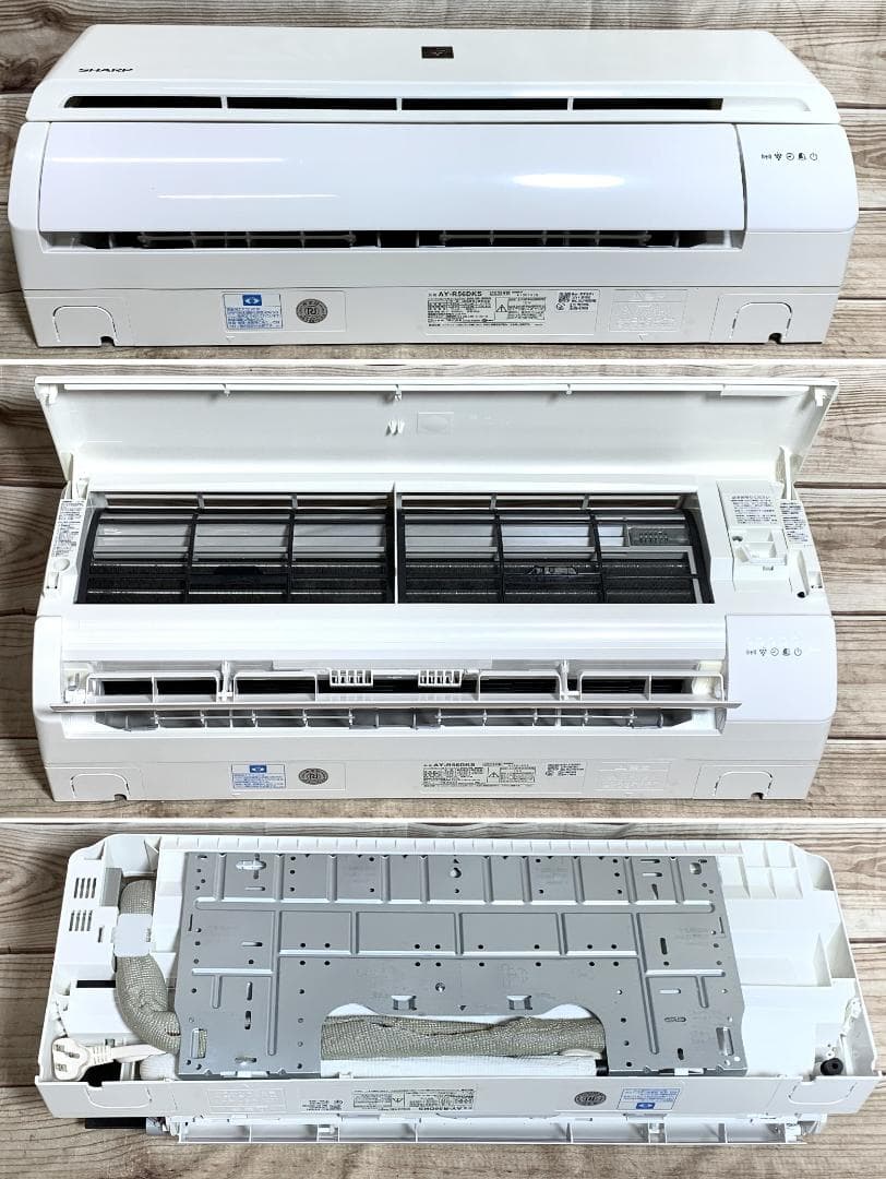 シャープ 23畳 5.6kw 200V AY-R56DKS 23年製 分解清掃済