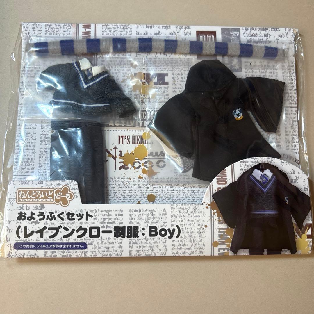 ねんどろいどどーる おようふくセット グリフィンドール 制服 Boy ねんどろいどどーる おようふくセット（グリフィンドール制服：Boy