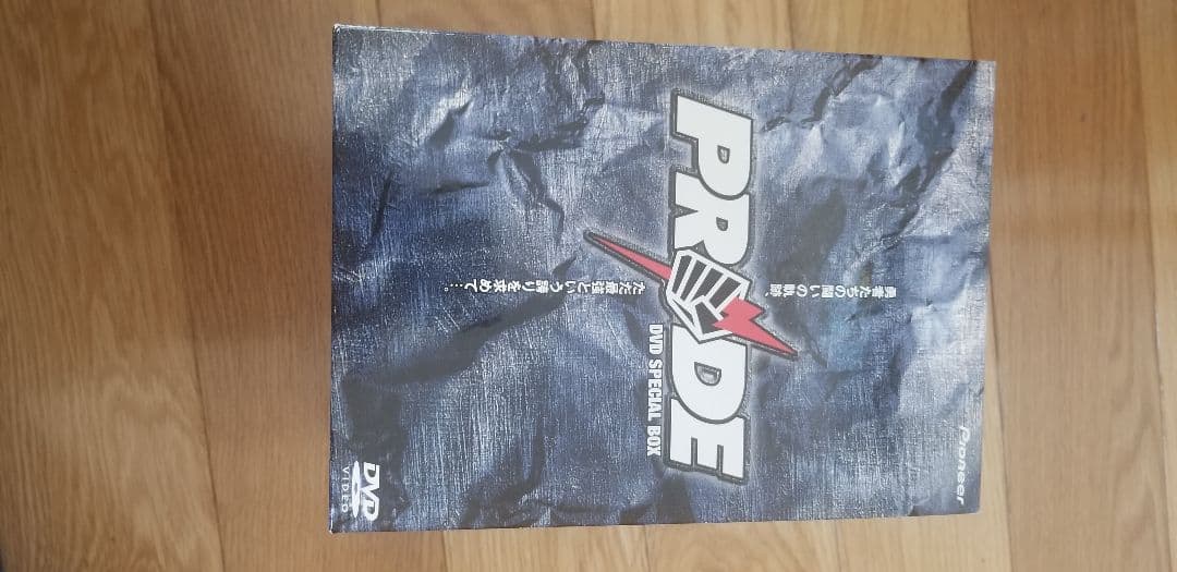 PRIDE DVD SPECIAL BOX〈初回限定生産・9枚組〉