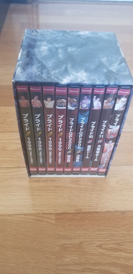 PRIDE DVD SPECIAL BOX〈初回限定生産・9枚組〉