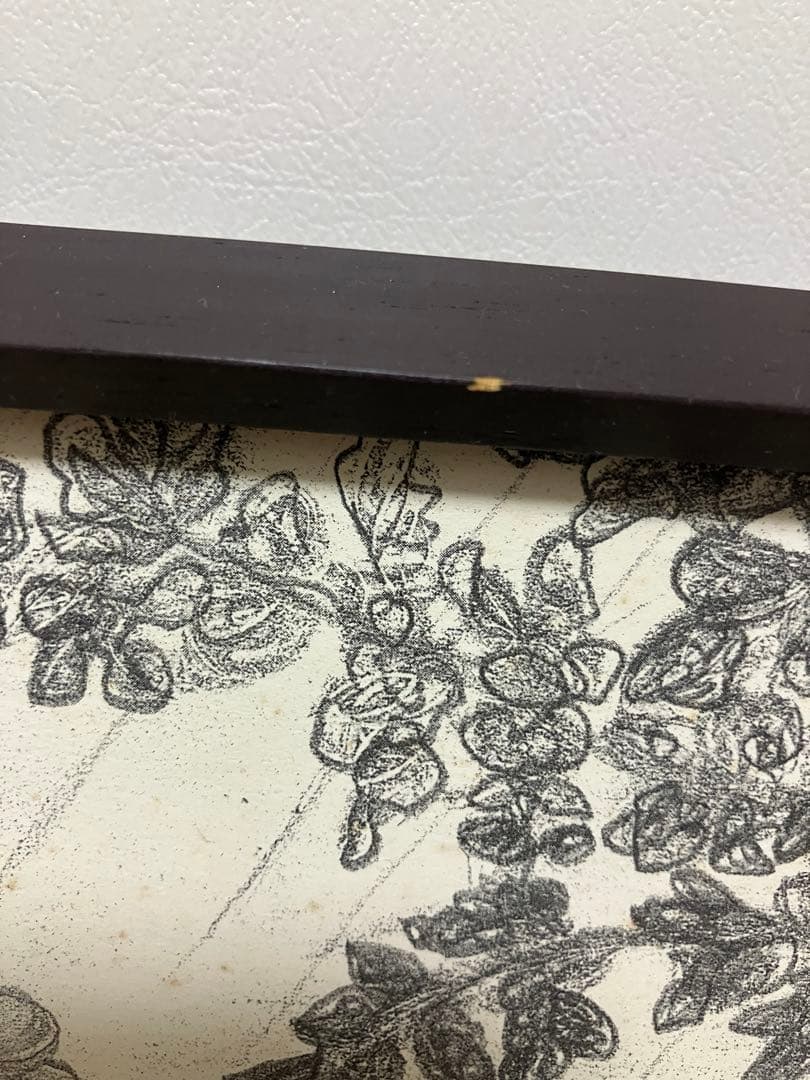 フジ子・ヘミング 『雨の日』 海外 アート - メルカリ