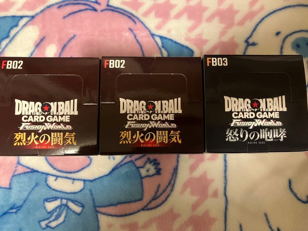 ドラゴンボール フュージョンワールド 烈火の闘気 怒りの咆哮 未開封3