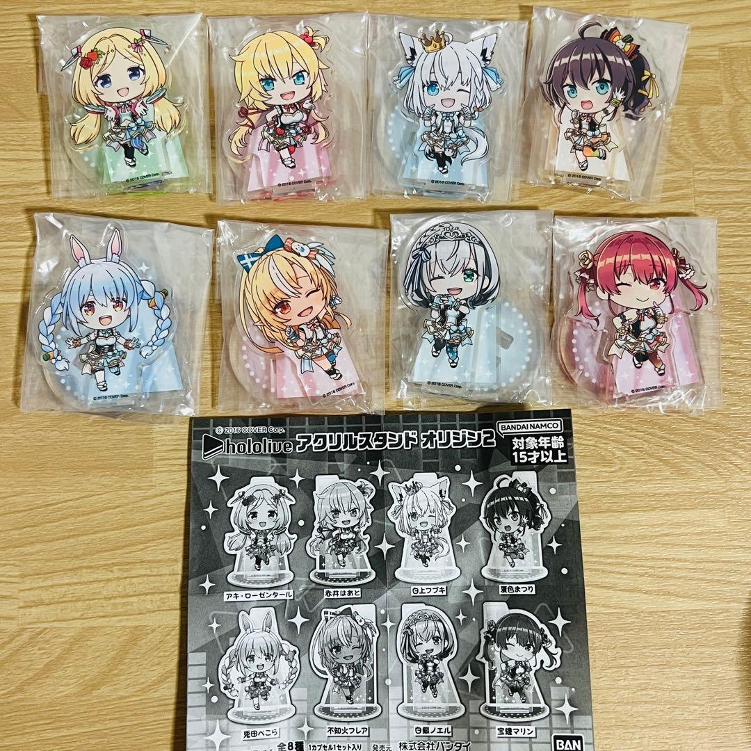 8種 コンプセット オリジン衣装 アクリルスタンド ホロライブ 1期生 3