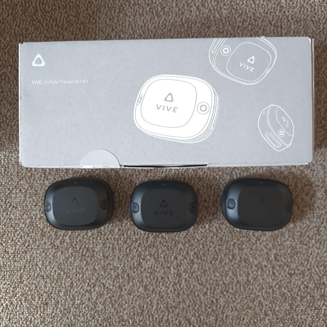 VIVE Ultimate tracker 3+1セット VIVE Ultimate Tracker 3+1 Kit - 99HAUB000-00 - VR Headsets - CDW.com