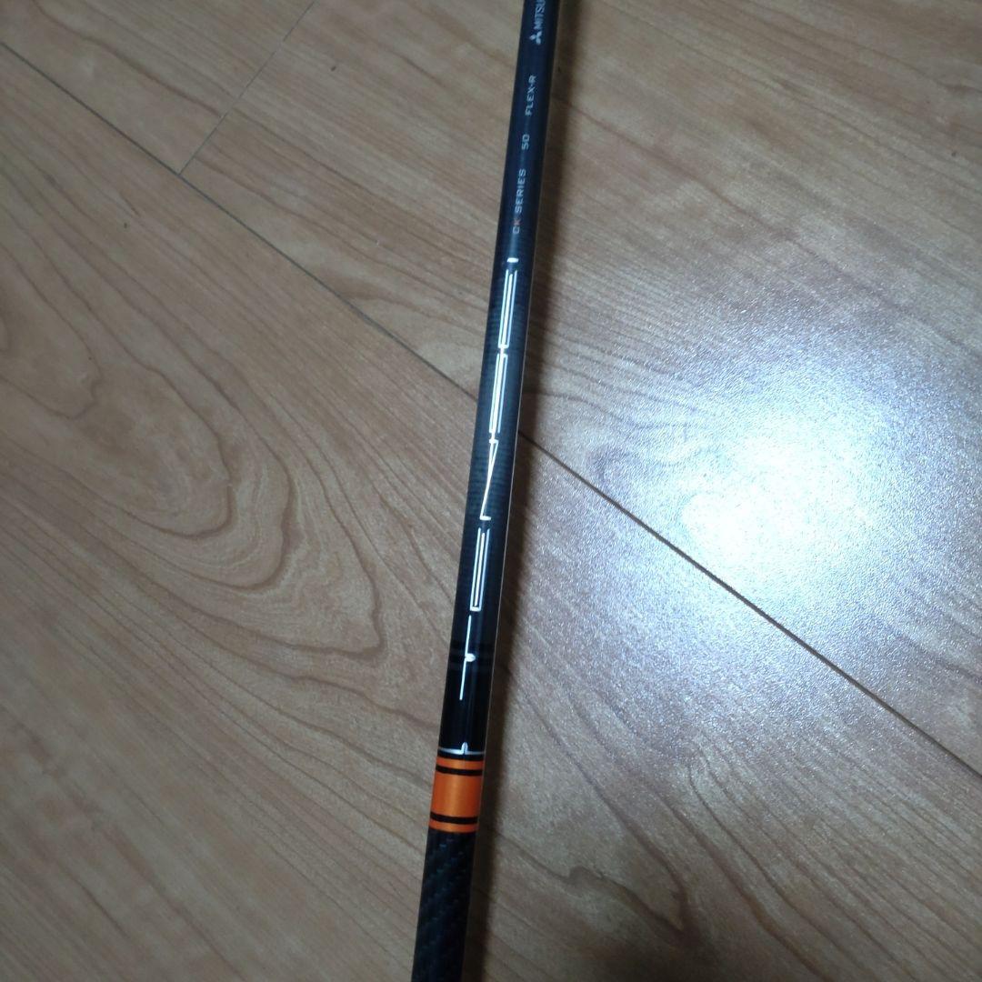 ローグST MAX 5w テンセイCKオレンジ装着 キャロウェイ - メルカリ