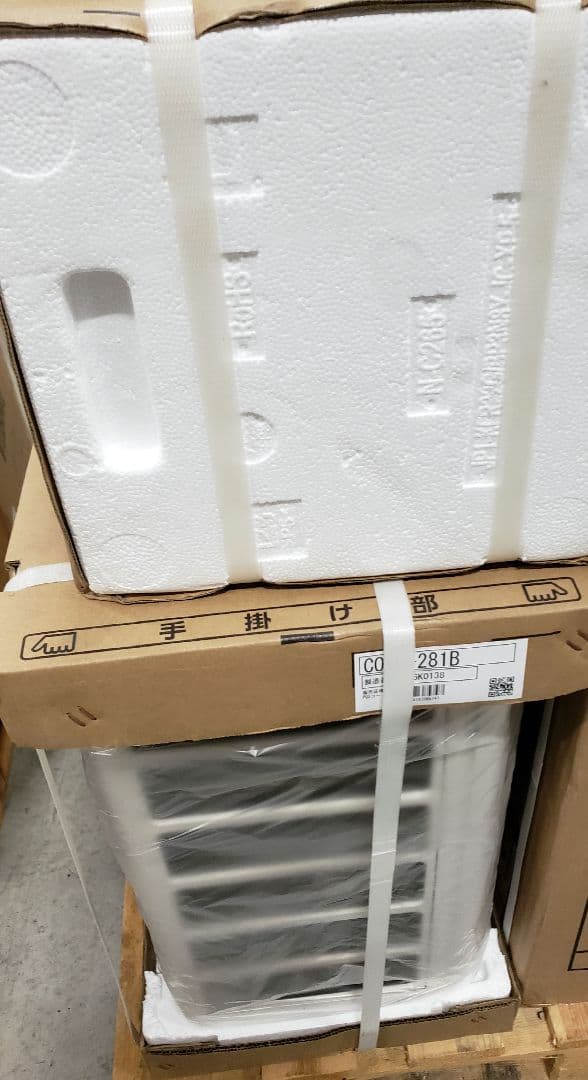 2025年モデルCOMFEE' エアコン 10畳 2.8kw 大風量快適 冷暖房