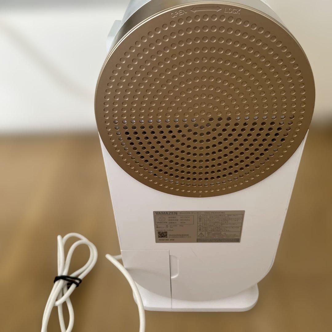 YAMAZEN Compact Cooler 冷風機