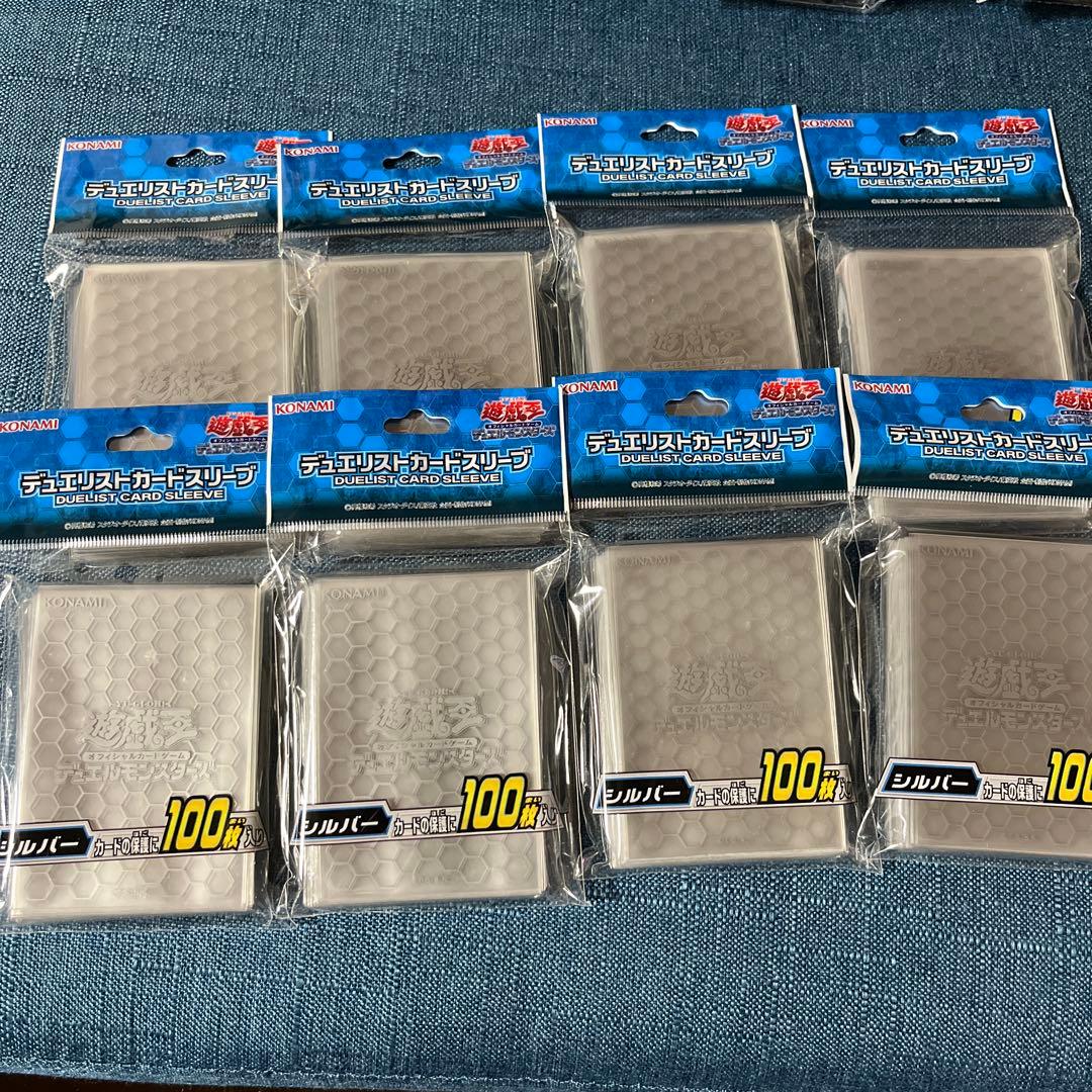 遊戯王　カードプロテクター　公式スリーブ　シルバー　8個セット　透明　ハニカム Amazon.co.jp: 遊戯王オフィシャルカードゲーム デュエルモンスターズ