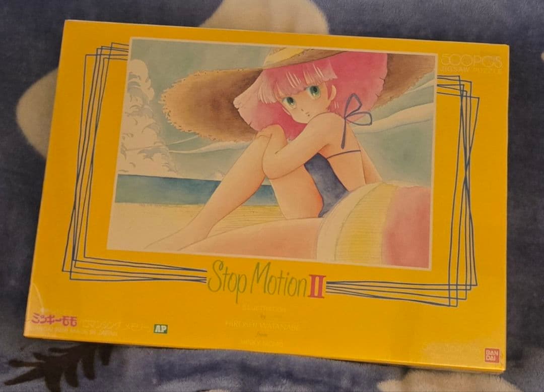 【レア★未開封★当時物】ミンキーモモ 500ピース ジグソーパズル レア未開封当時物ミンキーモモ 500ピース ジグソーパズル 1000ピース